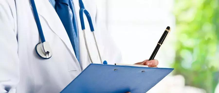 深圳最真实的工资,2018深圳薪资报告