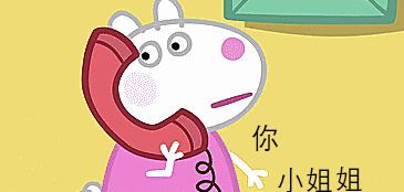 挖矿脚本大全,一键挖矿脚本