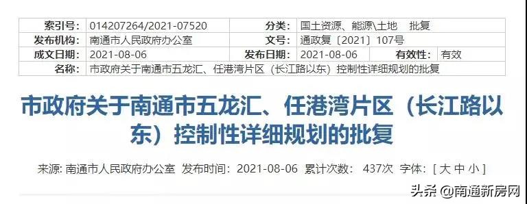 我们不涨价文案,不降价