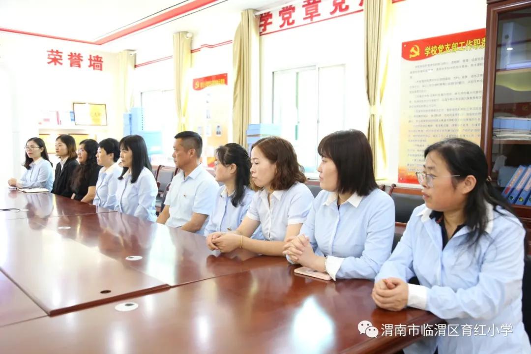 小学致敬教师节活动,育新小学教师节活动