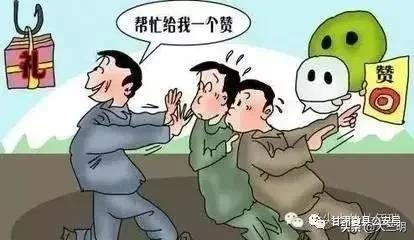 守住钱袋子防范电信诈骗,防范电信网络诈骗守住您的钱袋子