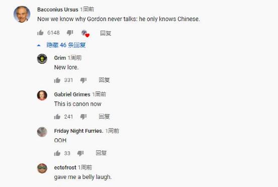 又一句国骂走红国外，被封杀的“意大利黑手”席卷油管