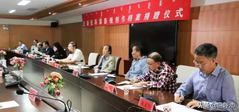 关于内蒙古电视发展史的这些珍贵档案，被他全部捐赠出去