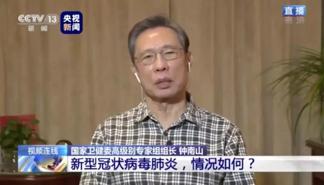 武汉流浪在外的同胞们,武汉的流浪人各地旅行