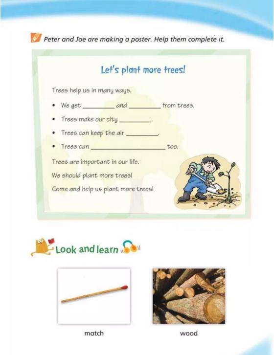 沪教牛津英语六年级下册视频讲解,沪教牛津版小学英语电子课本下载