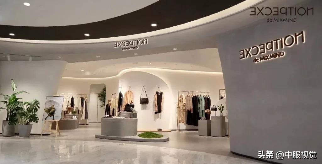 对不起,今年的例外,太太太太太高级了