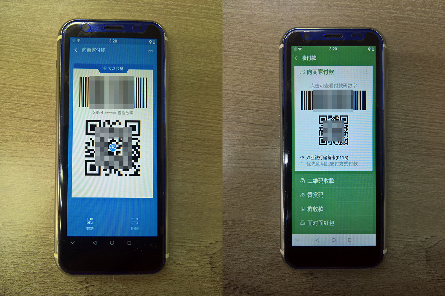 天语i9手机迷你版多少元,天语i9是双卡吗