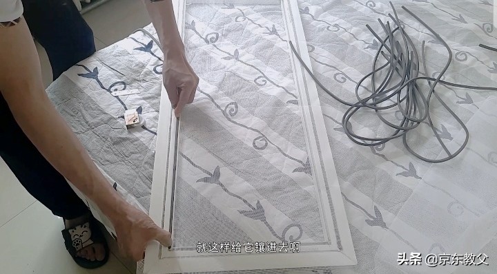 下拉式隐形纱窗如何更换窗纱,不锈钢纱窗怎么更换里面钢网