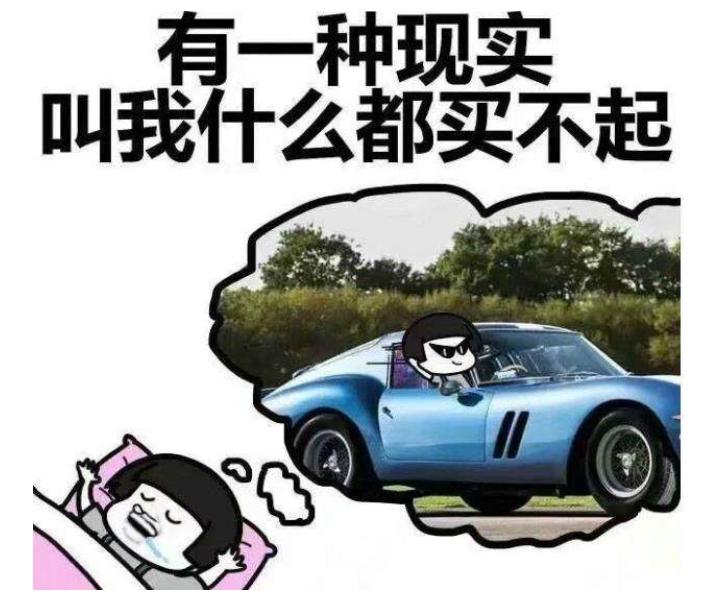 朋友买车用我的名义贷款怎么办,以别人的名义买车怎么还车贷