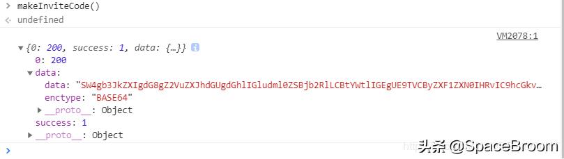 三十七，Web渗透提高班之hackthebox在线靶场注册及入门知识