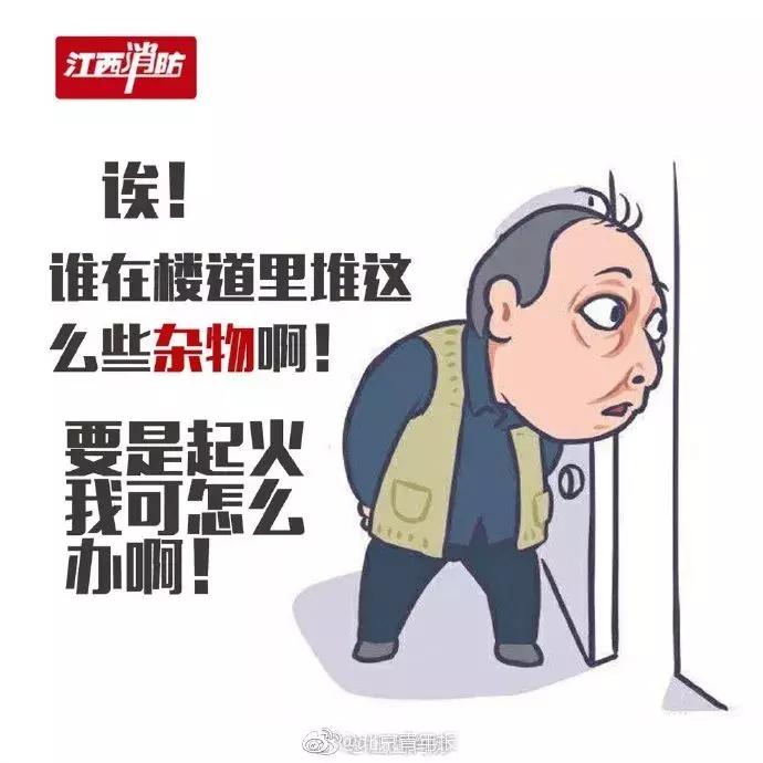 【真皮说法】一次转账13145214元给情人，他的赚钱门路太坑人……