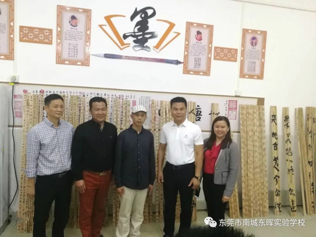 东莞南城东晖实验学校初中公费生,东莞市南城东晖实验学校