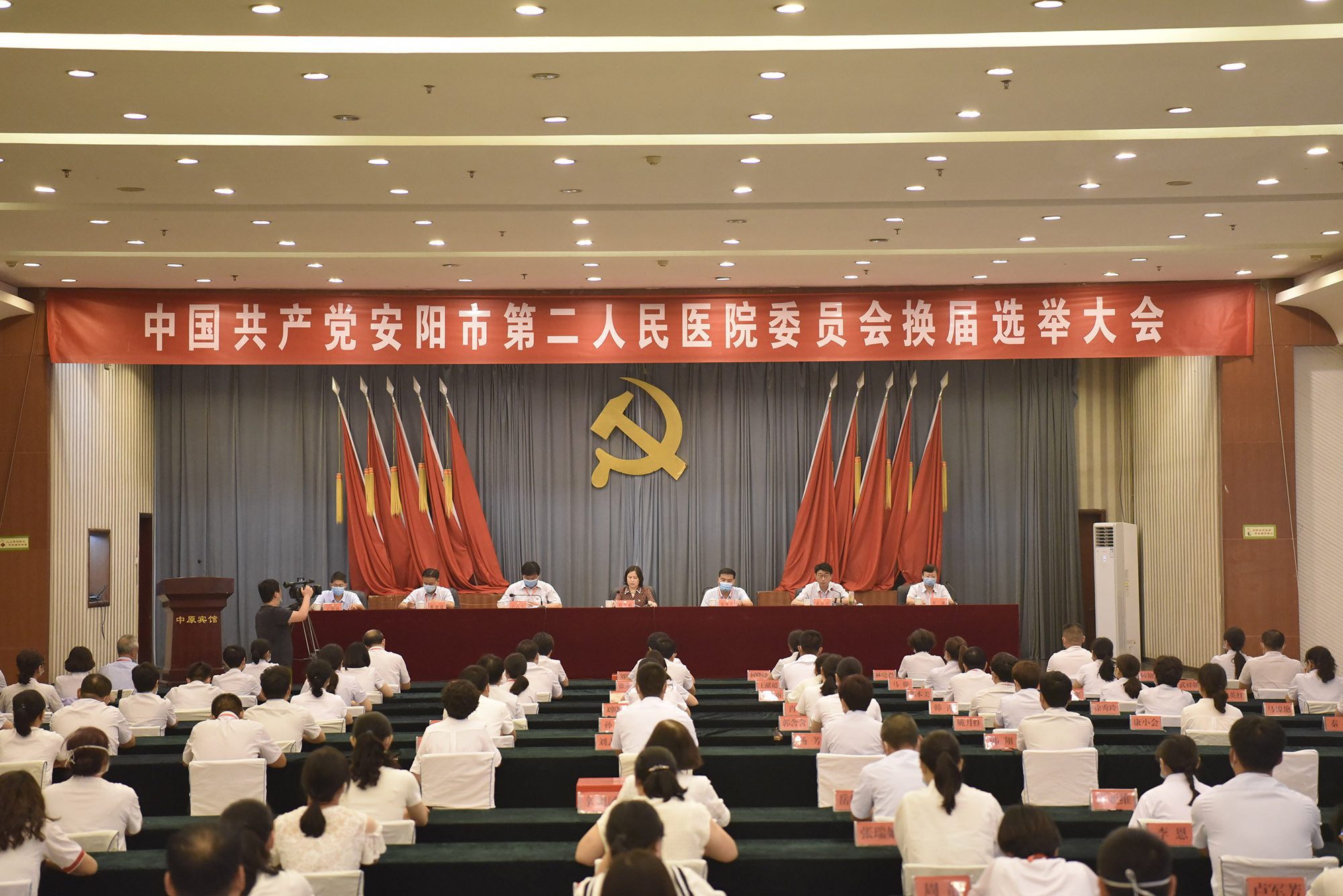 笃行致远砥砺前行发音,笃行致远砥砺前行什么意思