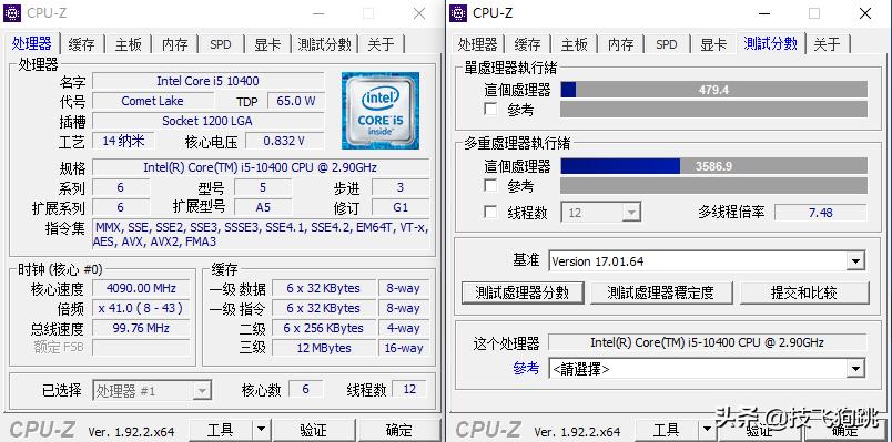 3000元左右预算配置办公电脑,20000预算怎么配电脑主机
