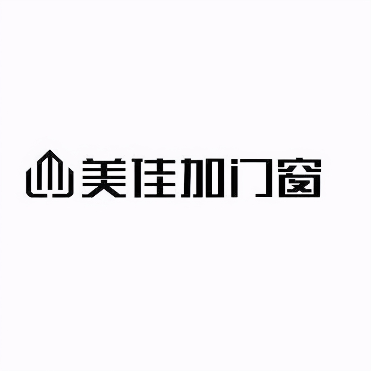 断桥铝合金门窗十大品牌加盟推荐,石家庄市铝合金门窗十大品牌