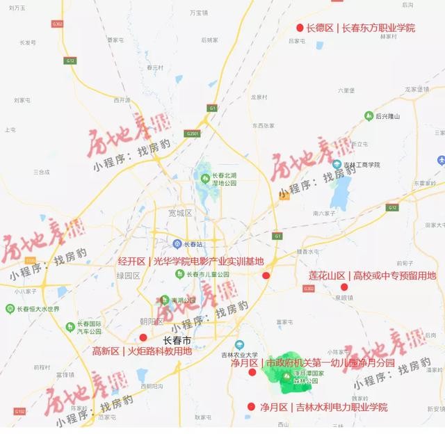 长春将新建4所学校,长春2021年计划建11所学校