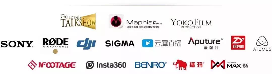 Essie：GoldenLove七年创业历程，解读婚礼影像品牌的三大痛点