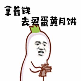 今天扒叔要说一位姨圈女星的瓜哦