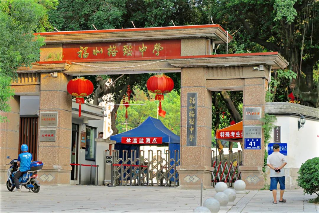 学生时代勾你馋虫的街边店，你和它上一次见面隔了几年？