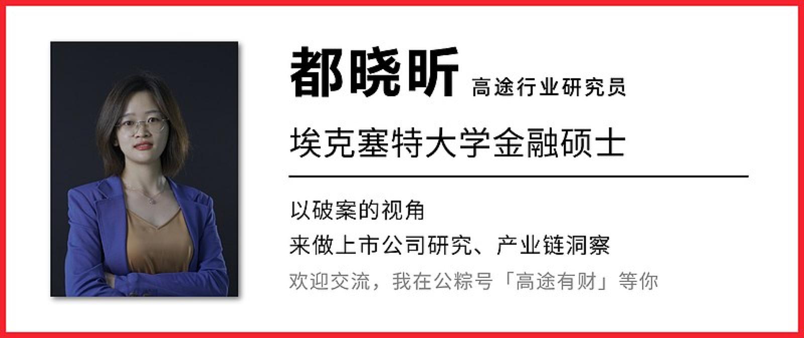 美年健康中报最新消息,美年健康股票为什么跌了