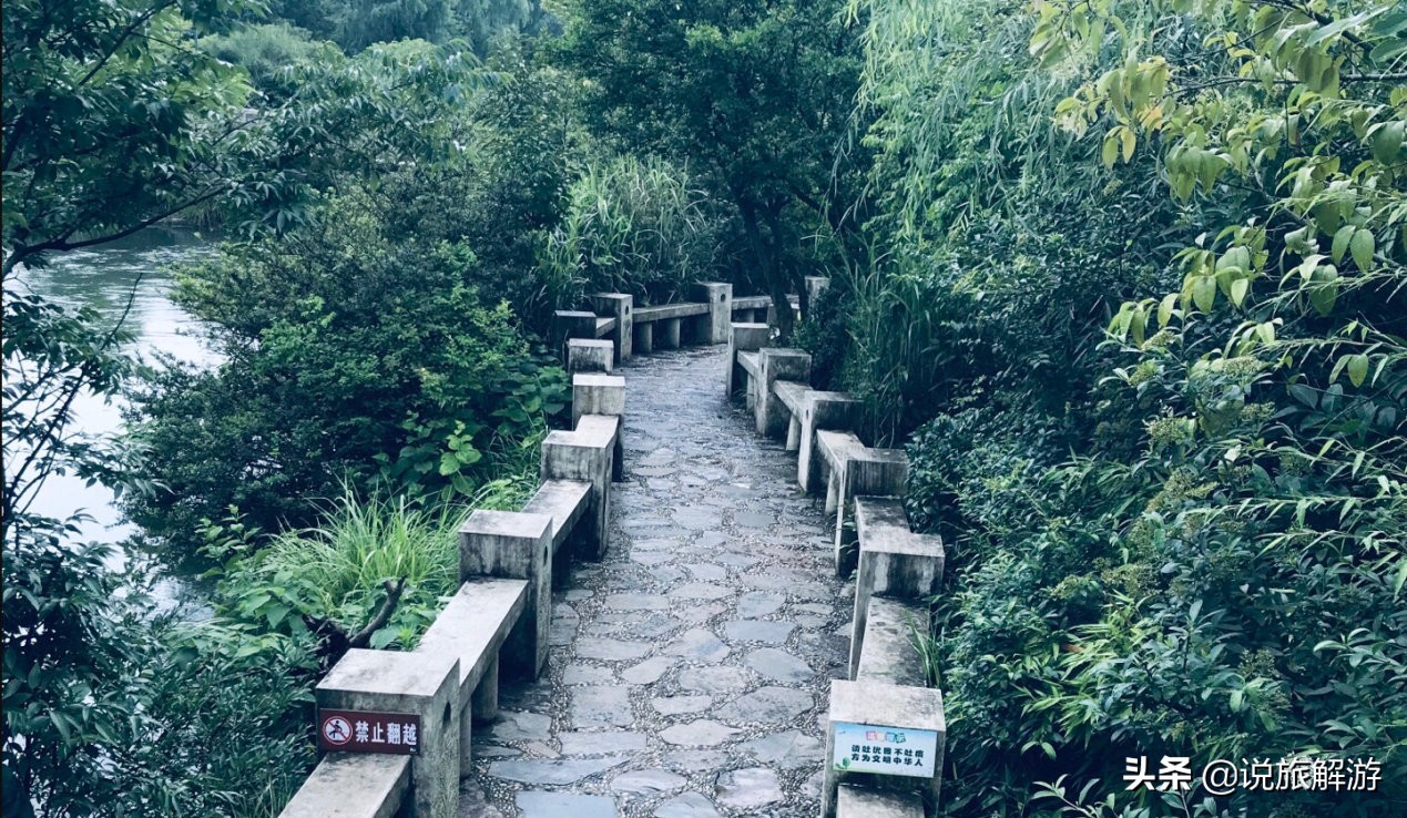 贵阳花溪公园,贵阳的花溪公园