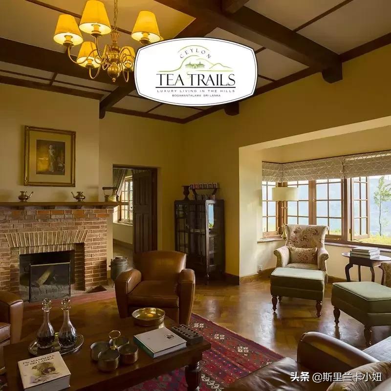 鏂噷鍏板崱缃楄幈澶忔湹,缃楄幈澶忔湹闇嶉】鑻卞紡鑼跺洯