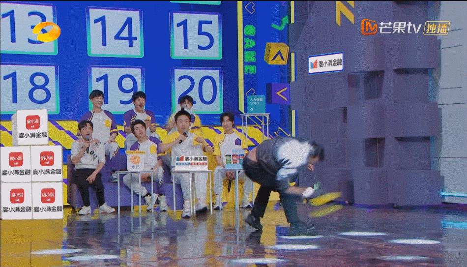 芒果台综艺节目收视率排行榜,收视第一的综艺节目