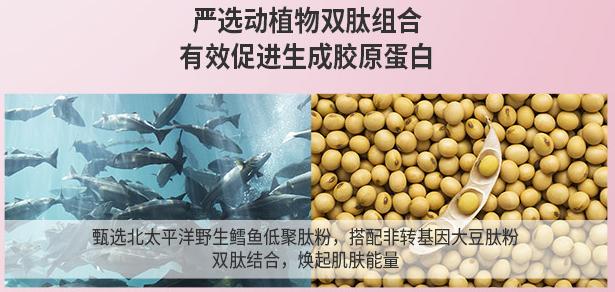 胶原蛋白饮品怎么喝效果好,胶原蛋白应该怎么选择