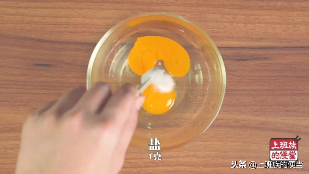 如何用平底锅做披萨不用酵母粉,想吃披萨不用去外面买了