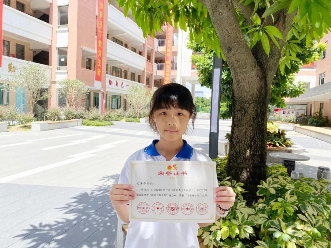 选择成就真正的自己,选择成就最美的人生