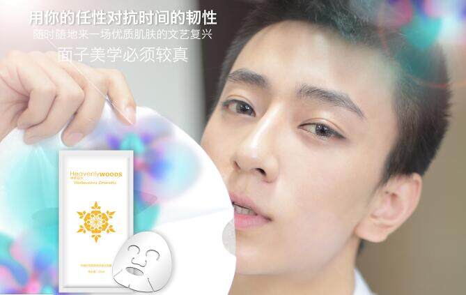 师洋的淘宝店地址在哪,师洋淘宝店铺是正品吗