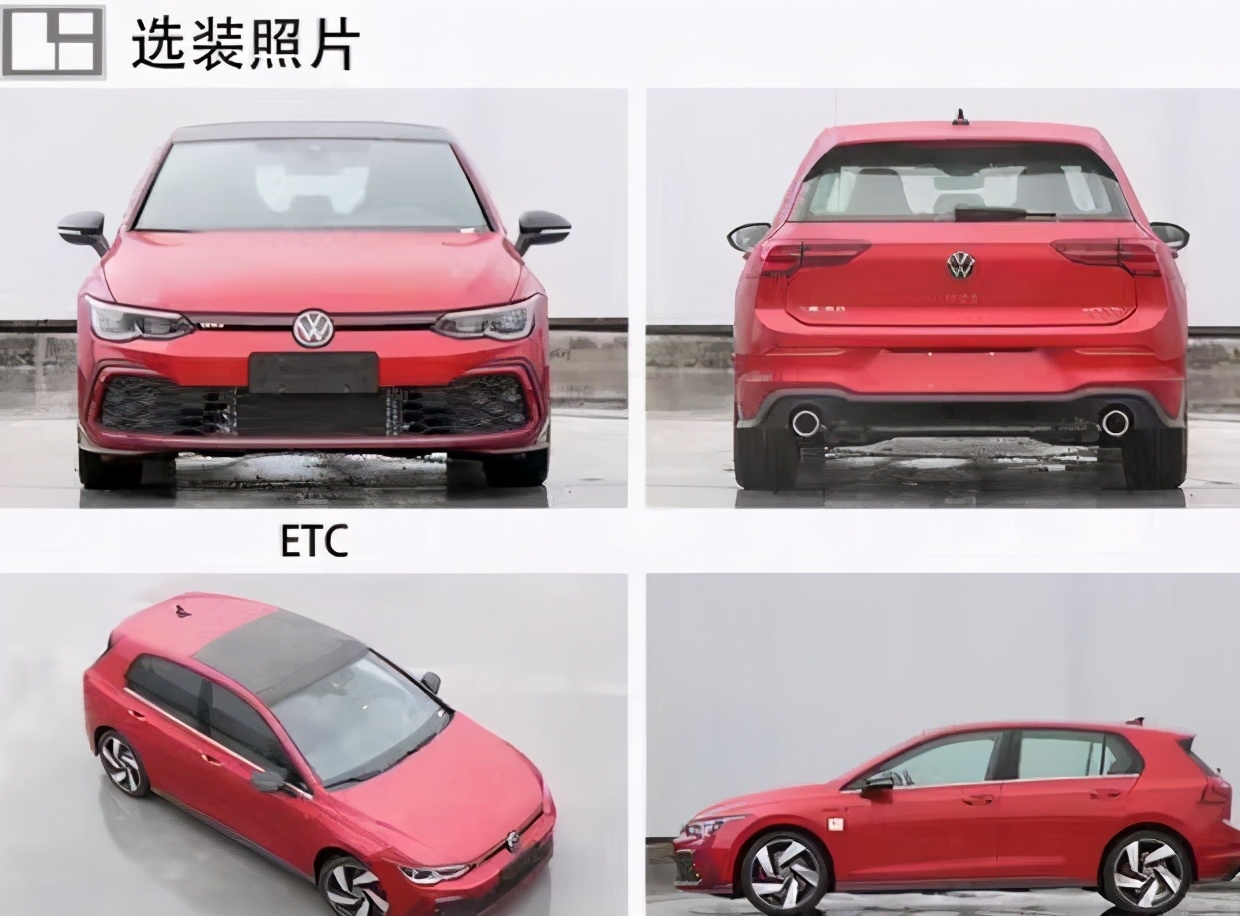 6代高尔夫和7代高尔夫的区别,高尔夫2四驱