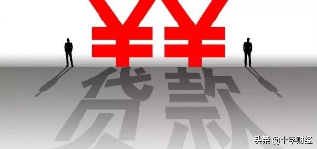 上海衡源集团徐国良最新消息,上海衡源地产徐国良