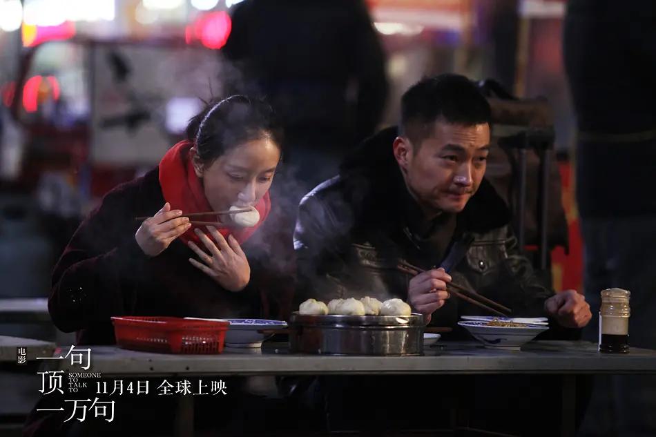 中年男人孤独的极致,中年男人的心酸和无奈的电影推荐