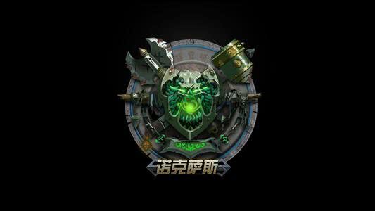 诺克萨斯大区的特色,英雄联盟男爵领域大区特色