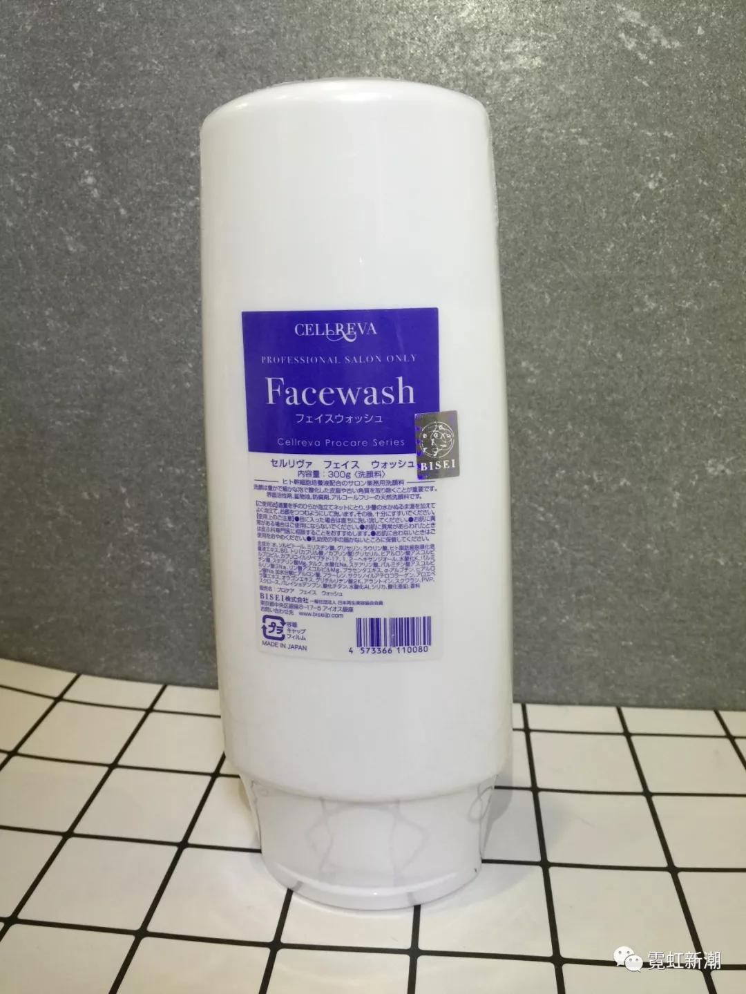 日本银座干细胞化妆水,日本银座cellreva爽肤水