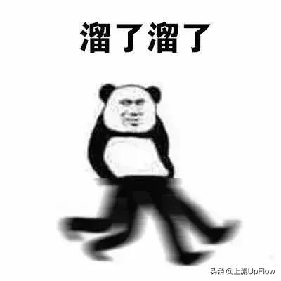 最真实的河北人,河北人的真实历史