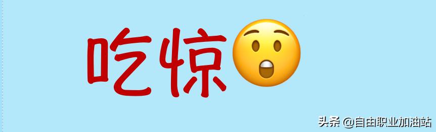 分解了125篇爆款卖货文案，我哭了：原来每1个字都是套路