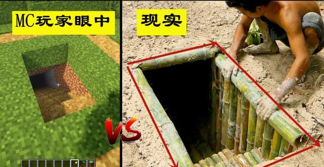 沉迷虚拟世界的危害,沉迷我的世界游戏的危害