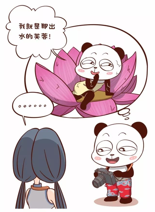 婴儿下犬式伸展,幼儿下犬式