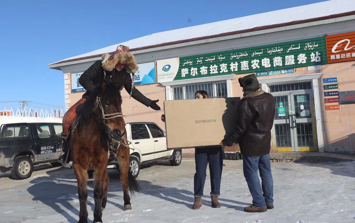 天猫优品乡村网上超市,天猫优品农村服务超市