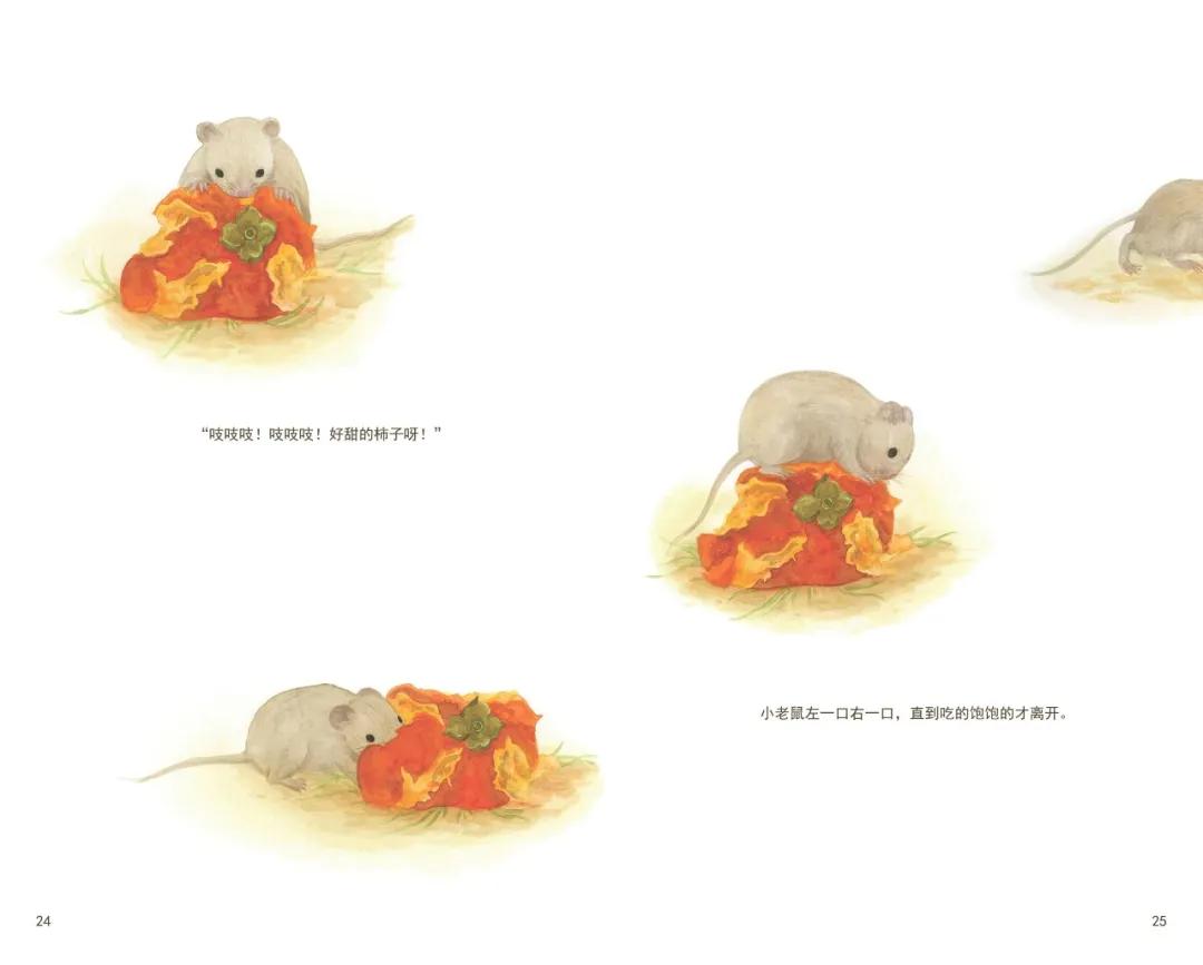 东方娃娃原创绘本奖公众号,儿童原创绘本巡回展