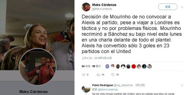 goal神奇克鲁伊夫,goal梅西梦剧场