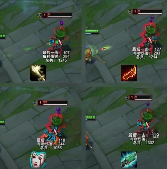 英雄联盟提莫最高伤害出装天赋,英雄联盟吸血40%