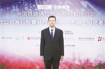 最美铁道科技工作者,十大最美铁道工作者