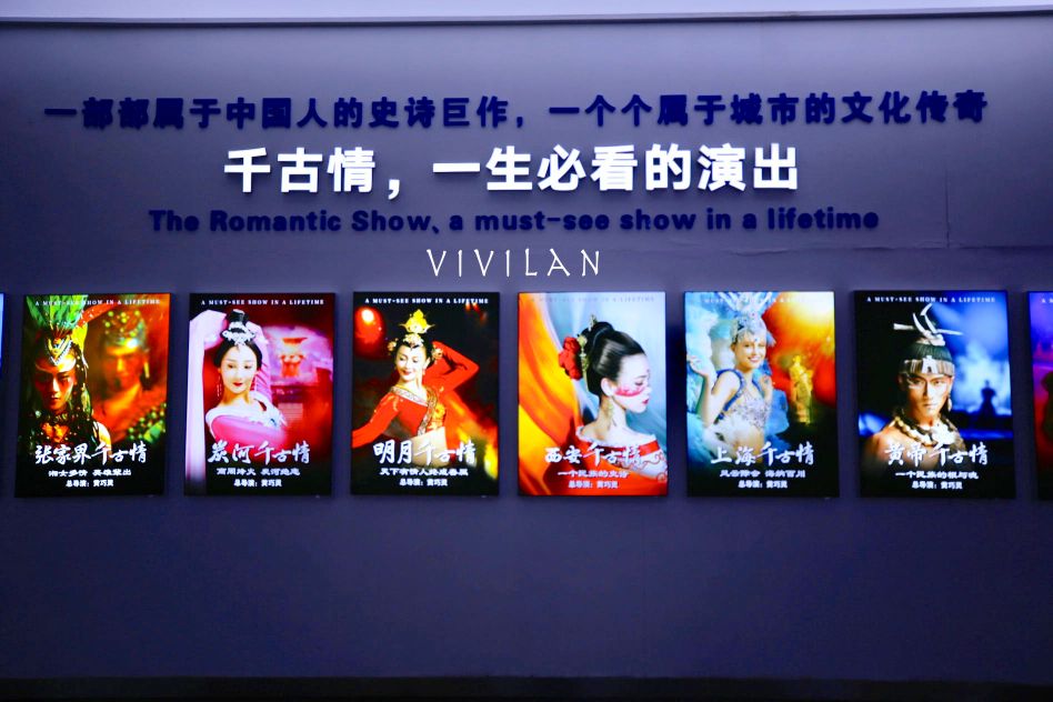 打卡新白娘子传奇杭州取景地,三月杭州打卡景点