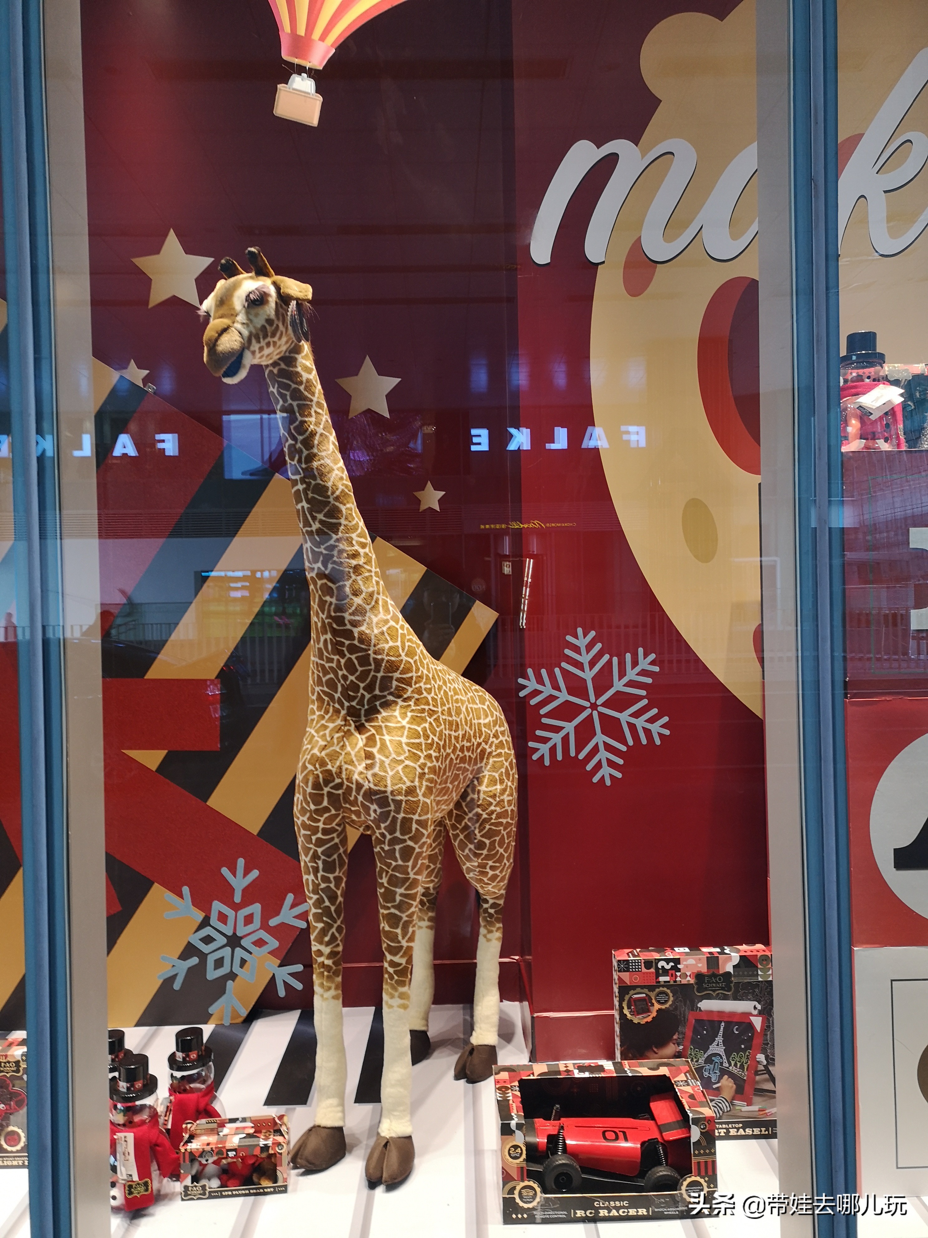 北京免费儿童遛娃好去处,北京最适合遛娃的商场