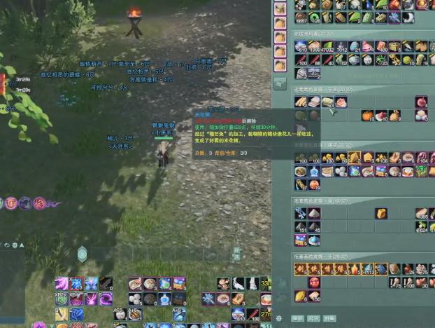 剑网三禁行名剑大会buff怎么解除,剑网3禁令