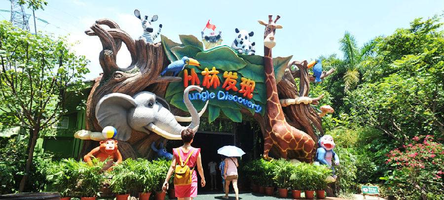 广州动物园对比下长隆野生动物园,广州长隆野生动物园必看项目介绍