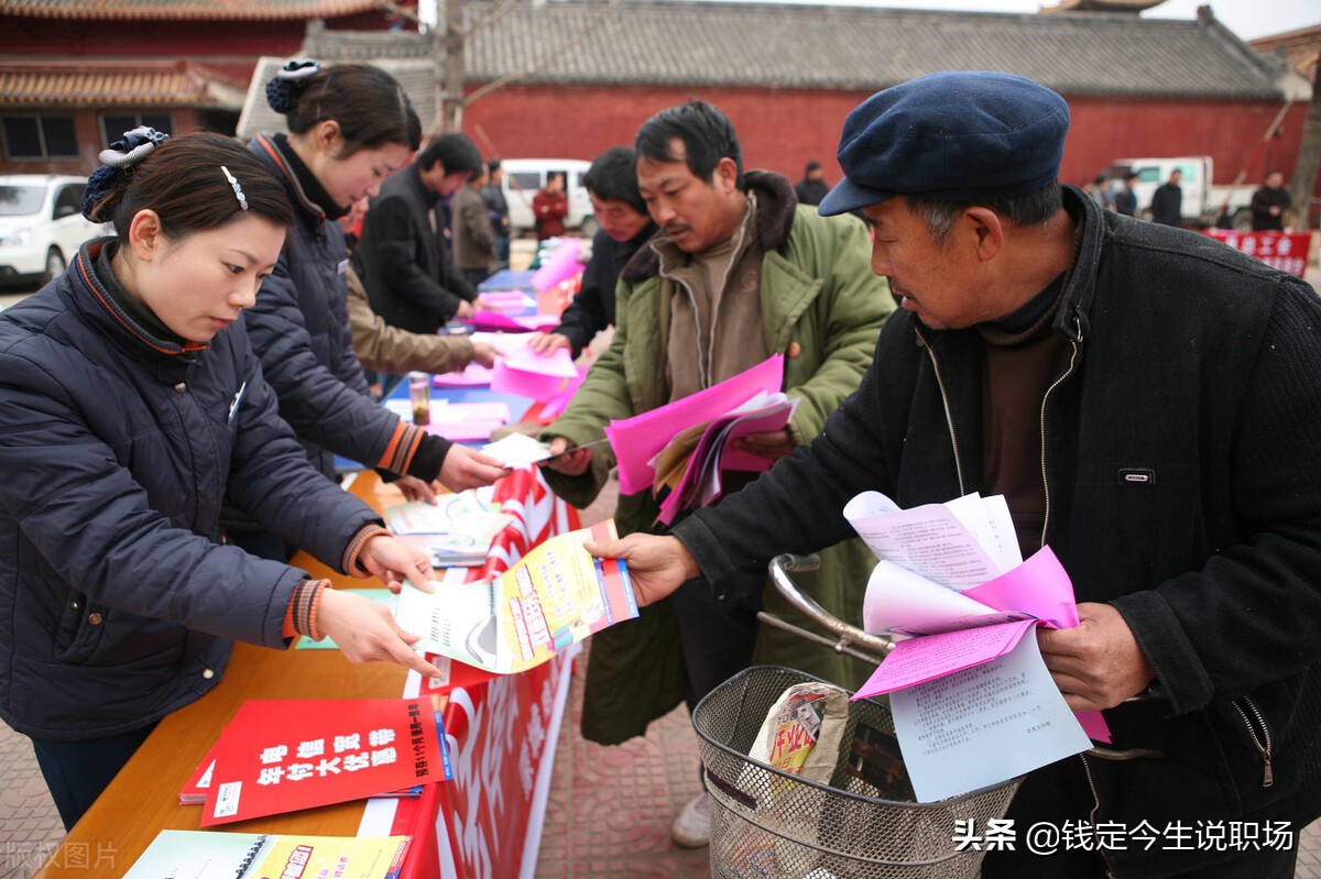 考乡镇公务员报考哪个职位比较好,考公务员选县里的还是市里的